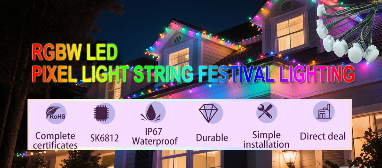 led christmas string lights
